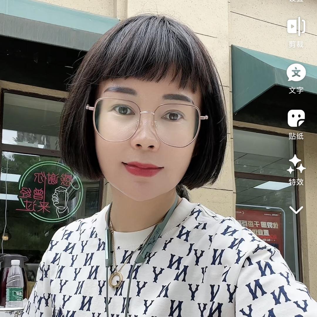 阿跑温州炒米粉（富力华庭店）