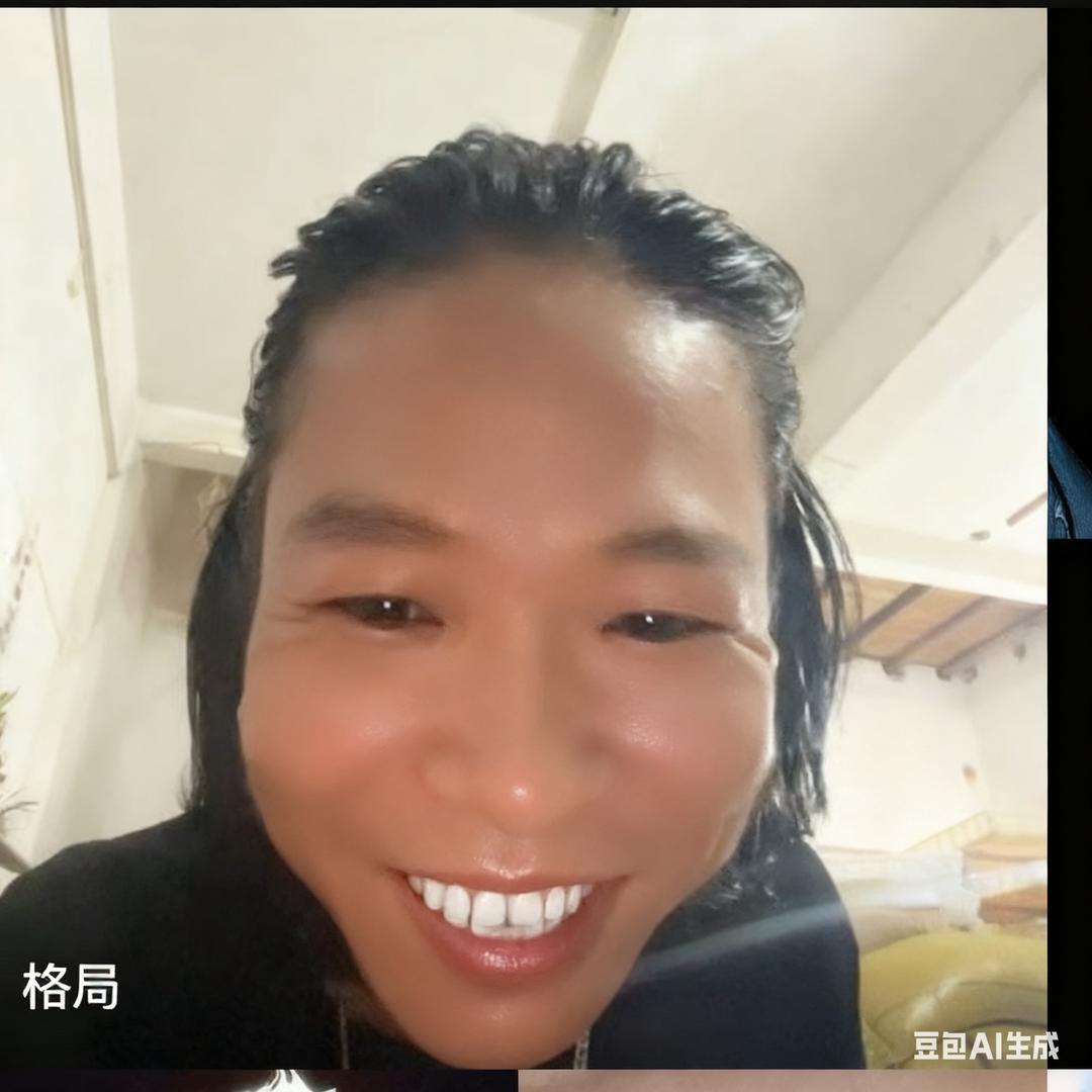 通知