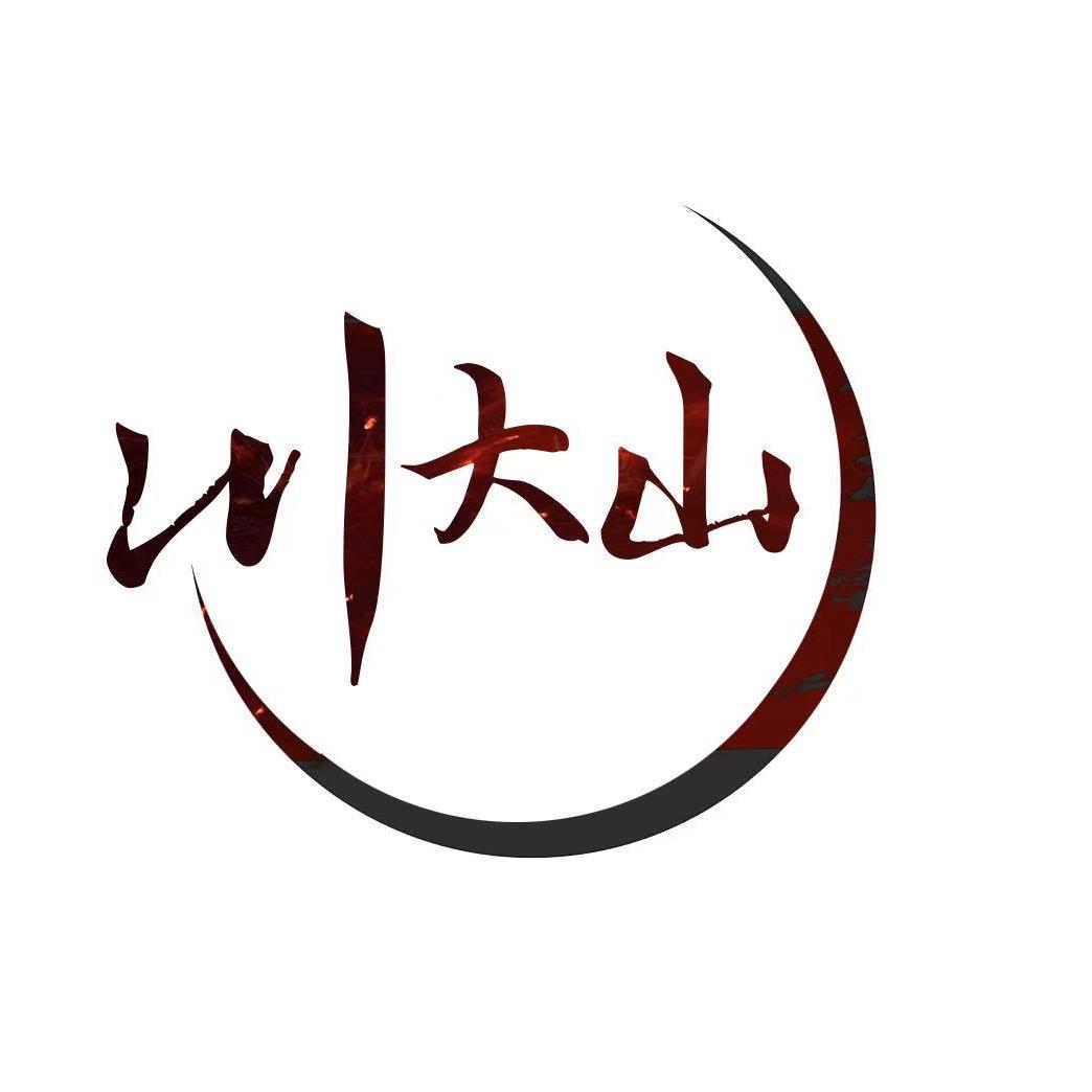 川大山牛肉干