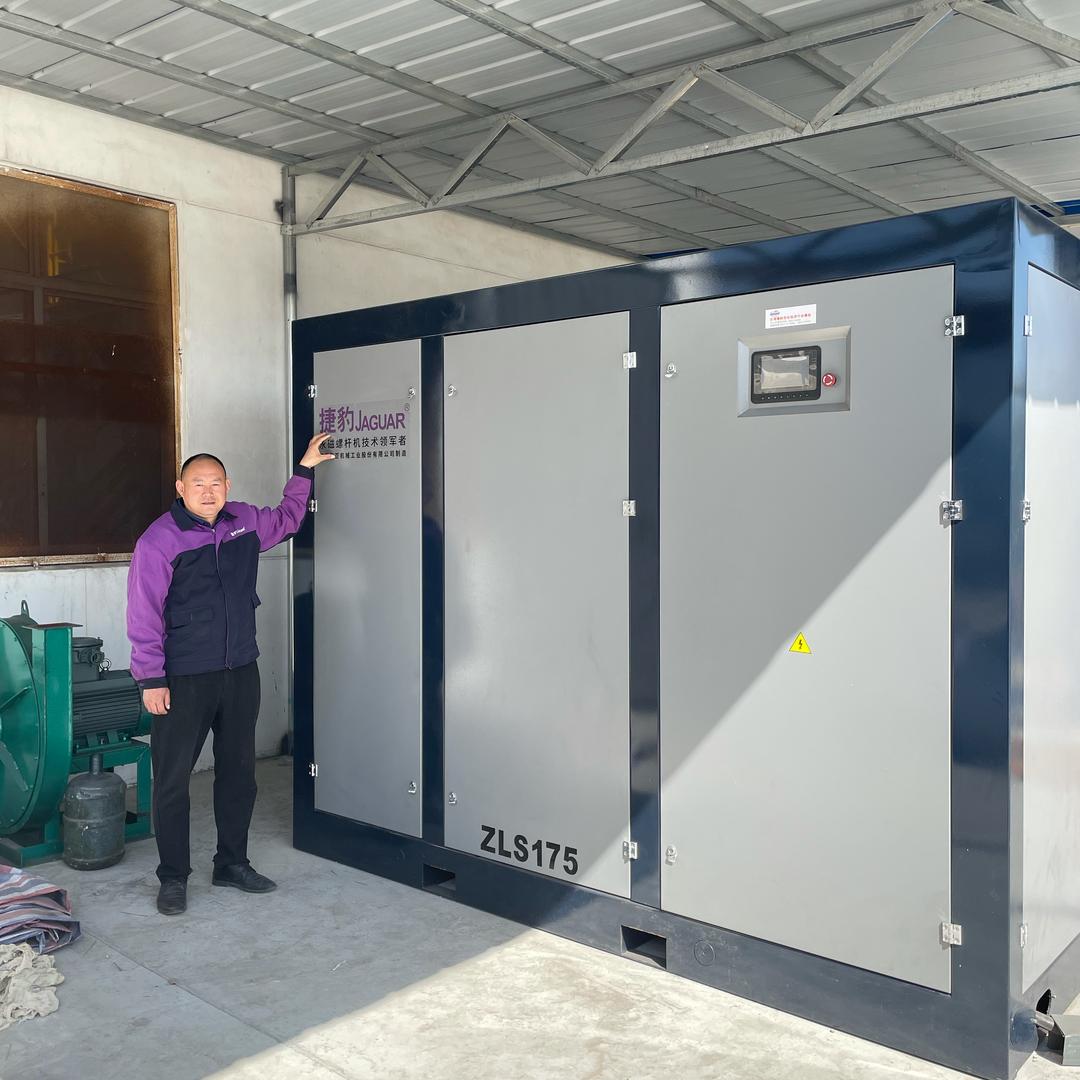 济宁捷豹空压机，真空泵