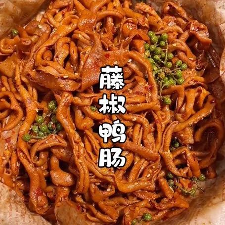 博盈小零食