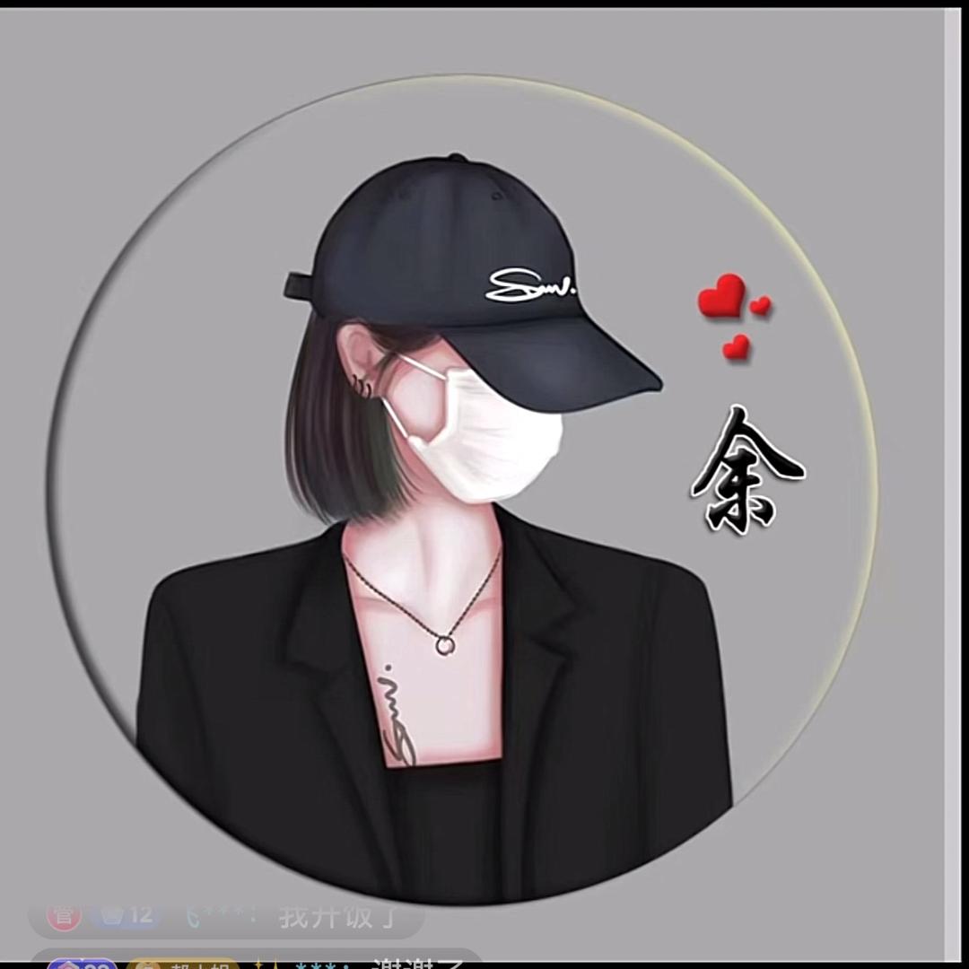 ◉‿◉ᥫ丽🐇༊🚬