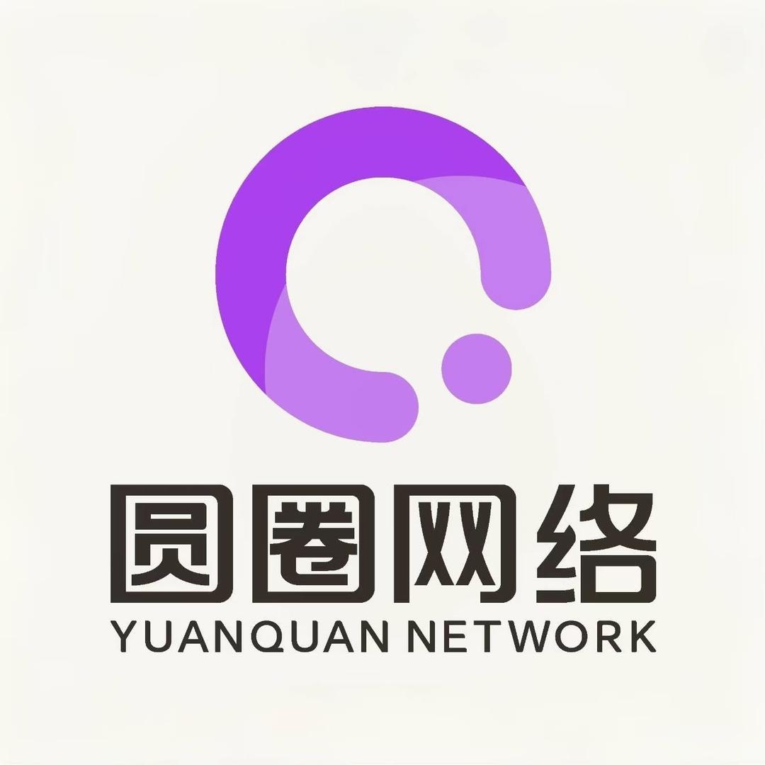 圆圈小卖部