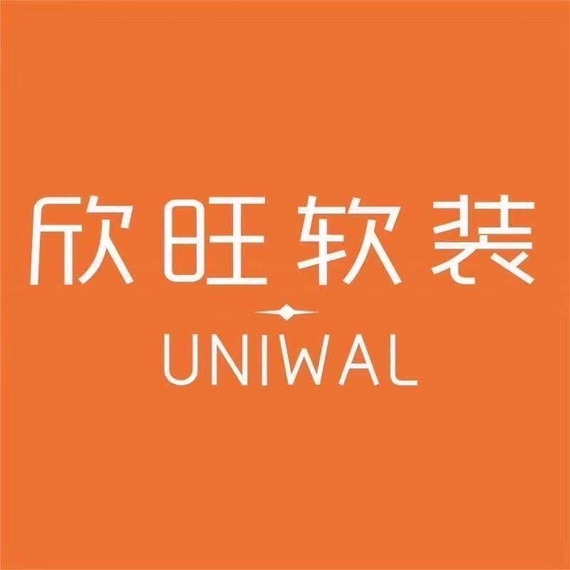 欣旺软装（红星星艺佳店）