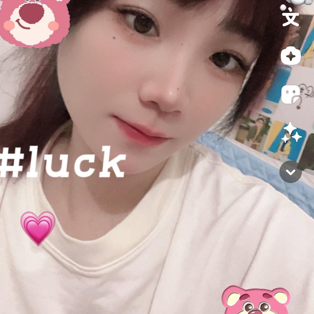 心蓝相依