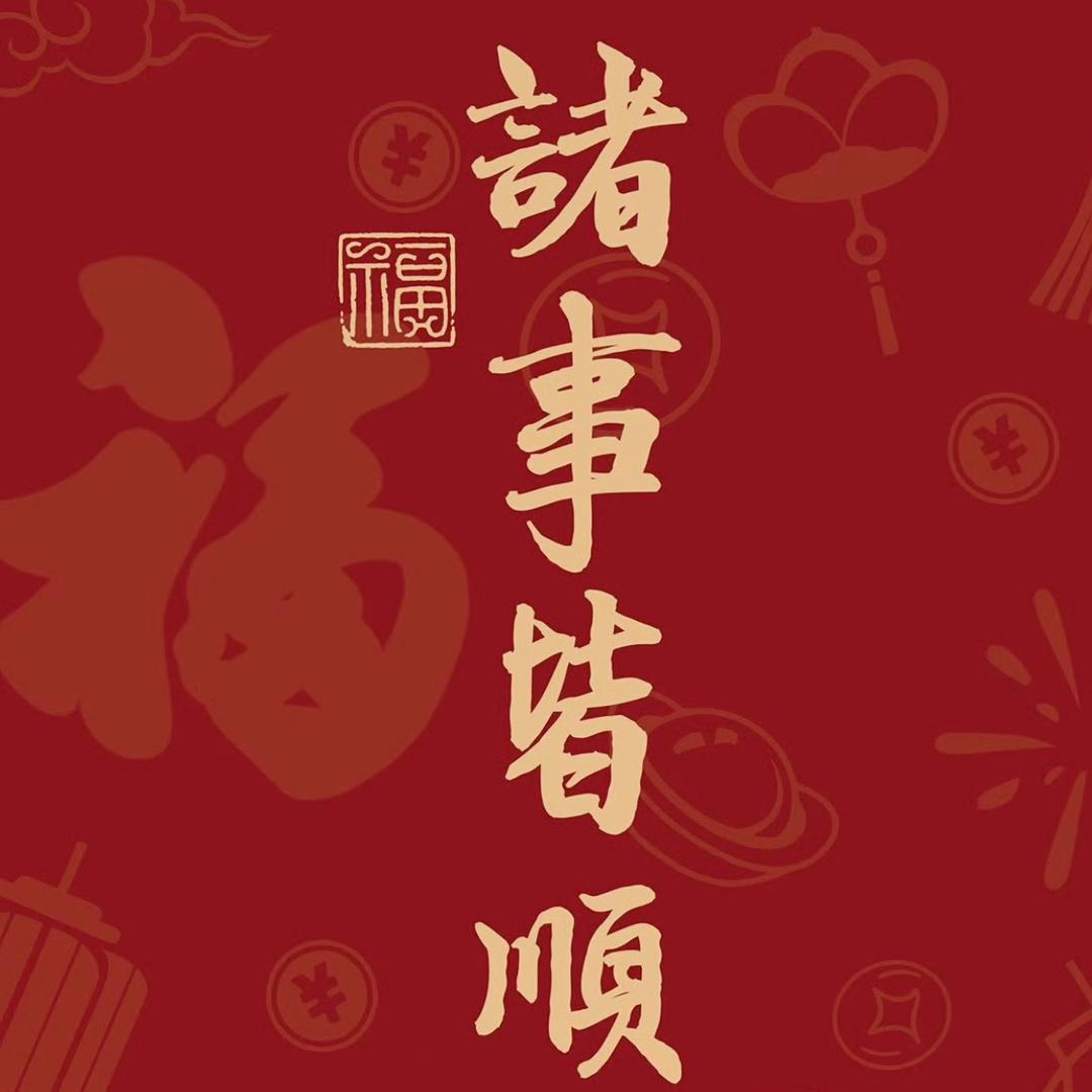 🌿董的都懂🌿