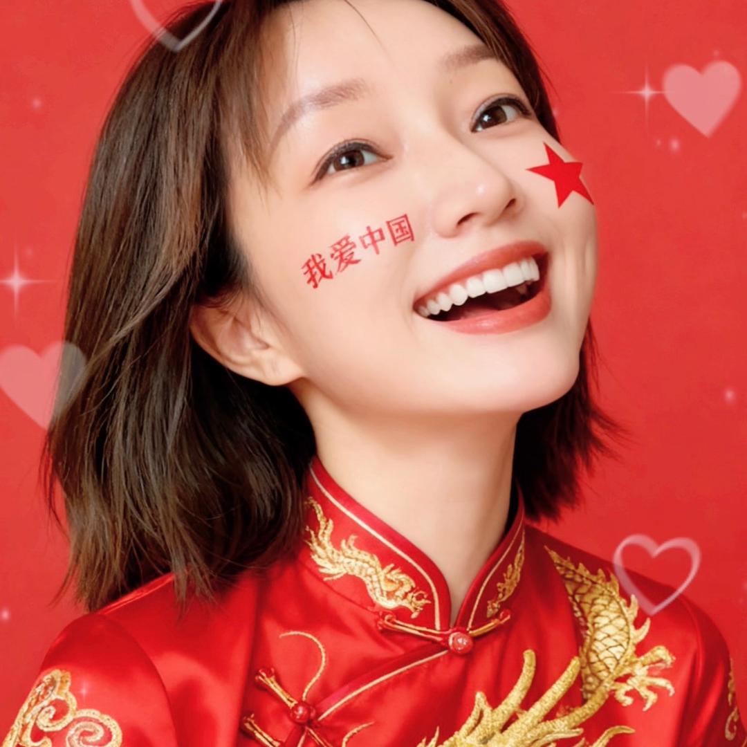 刘菇凉💞