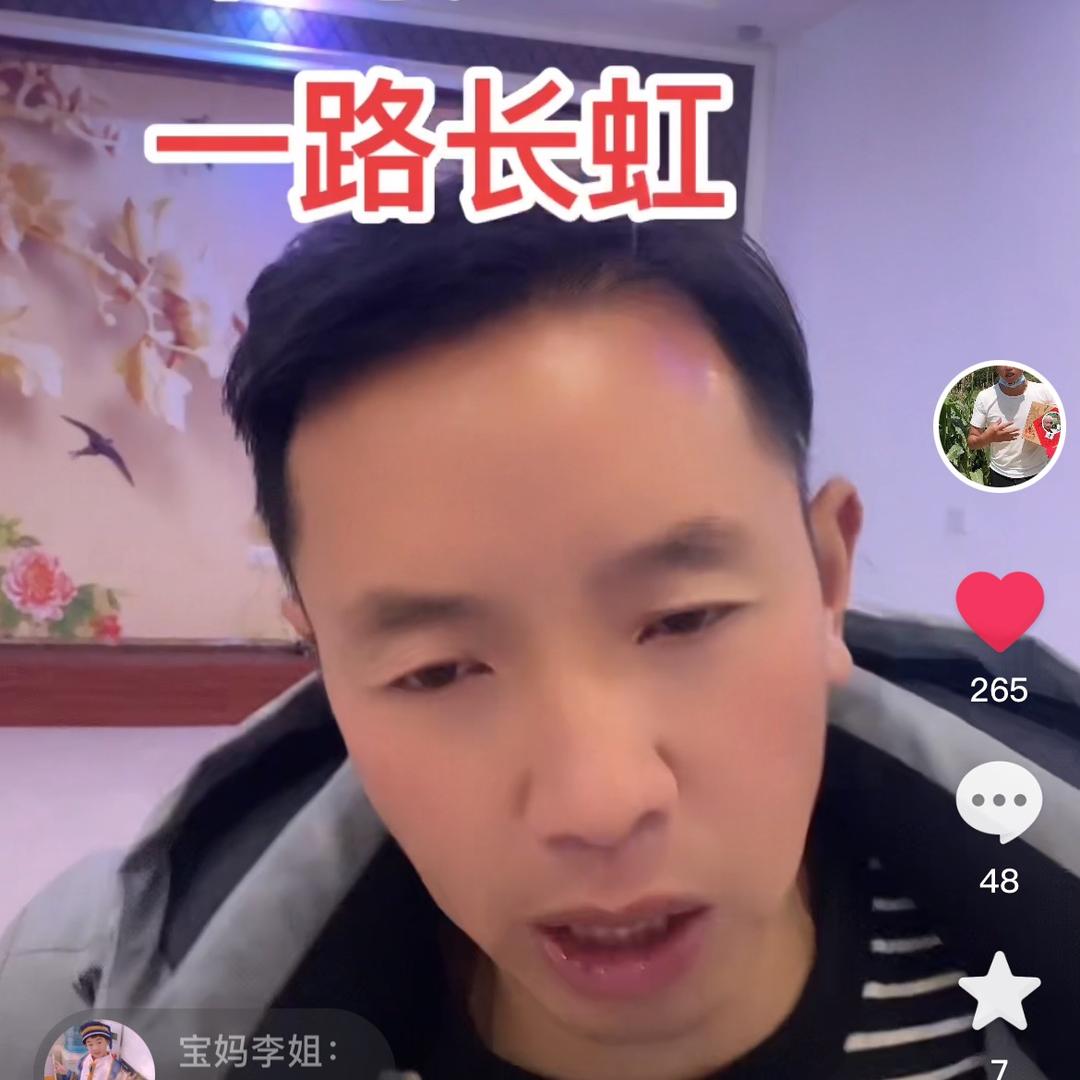 门窗哥（皇冠月饼贺中秋）