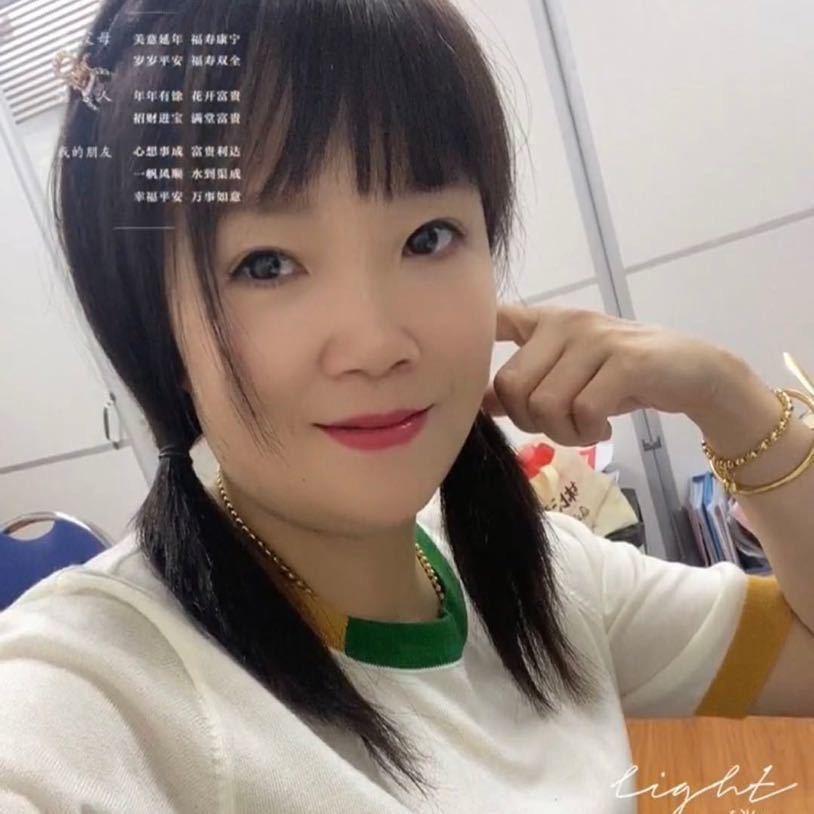 阳光心态～拒私聊～