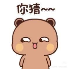歌好听你好看