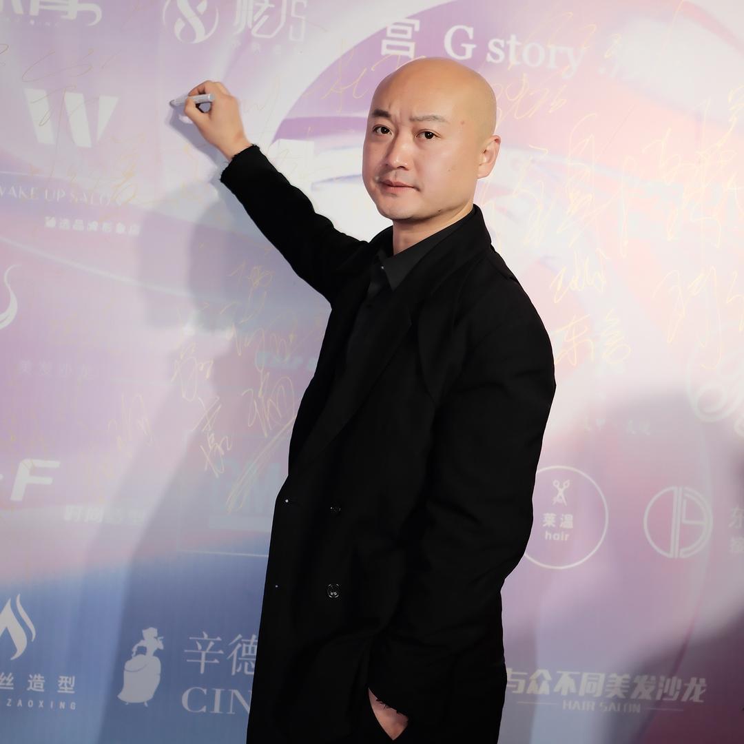 若溪美发工作室