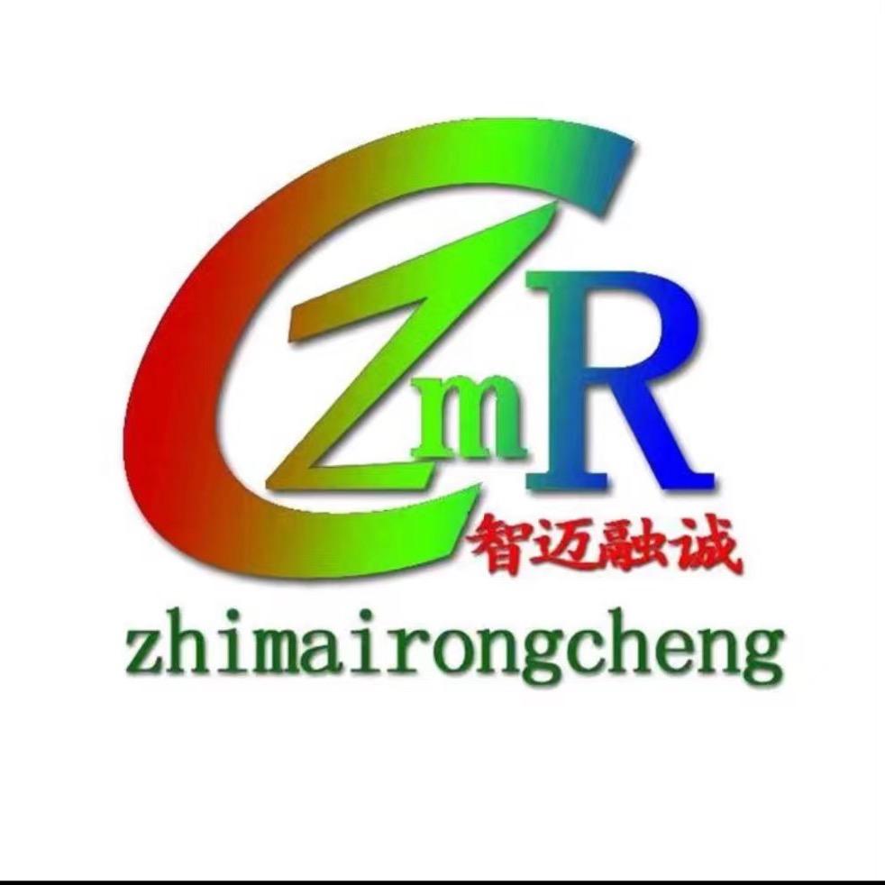 智迈窗户隔热膜