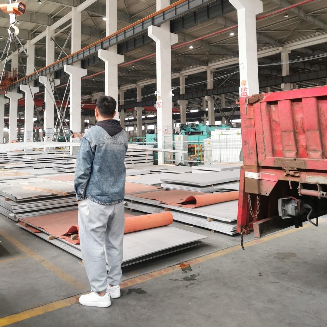 无锡深腾不锈钢有限公司