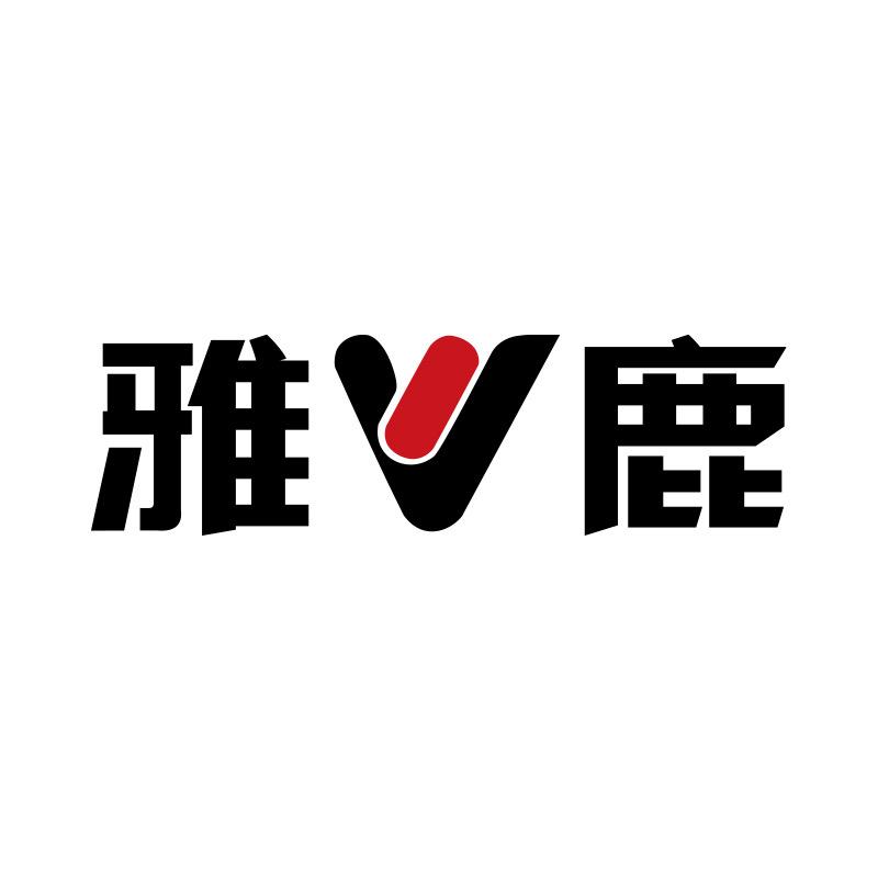 雅鹿母婴玩具旗舰店