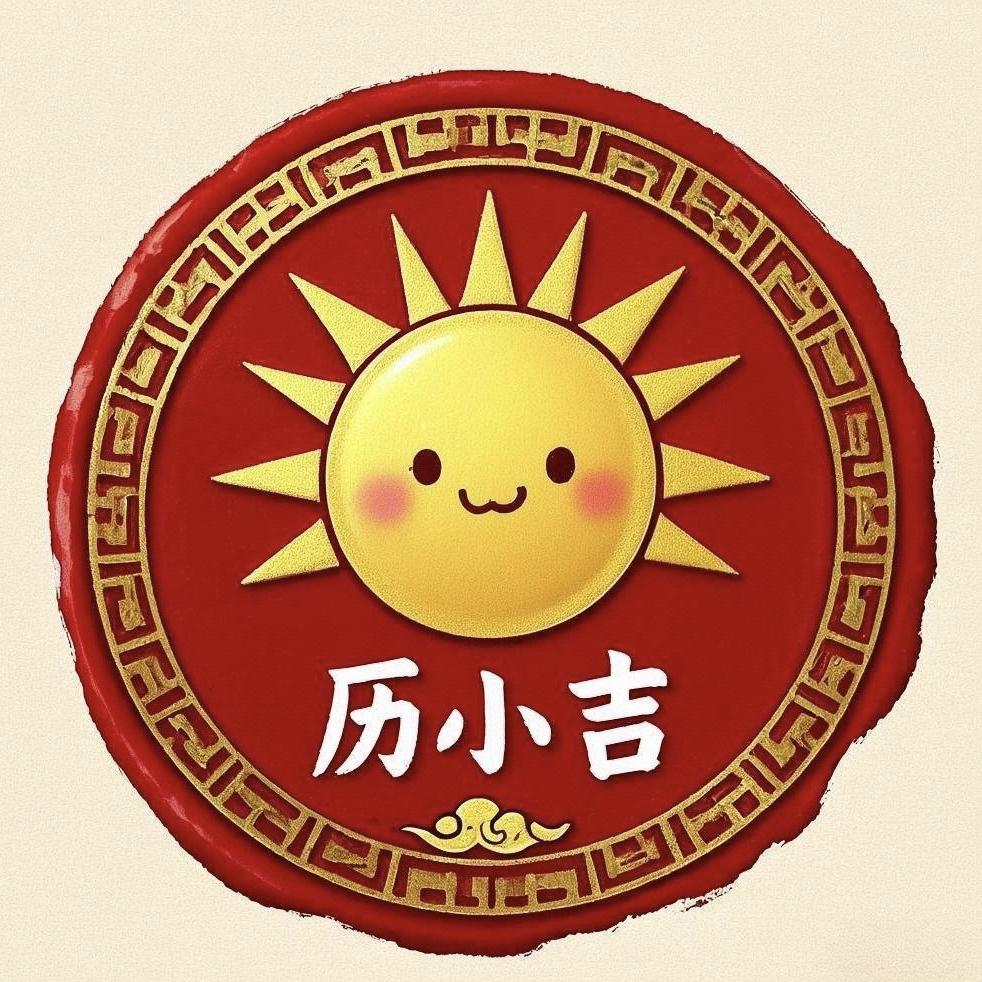 荣达互联网优品