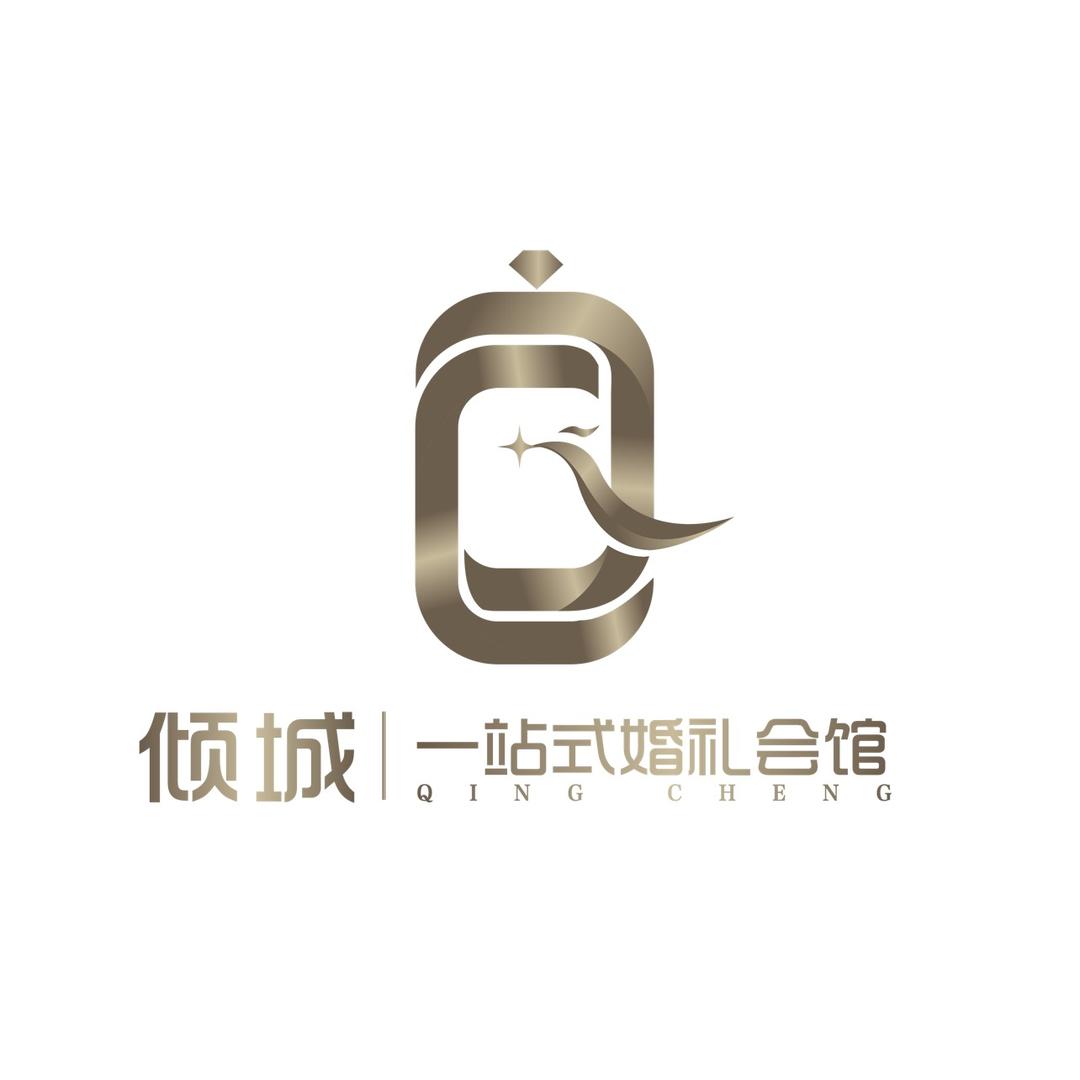 大荔县倾城婚礼工作室