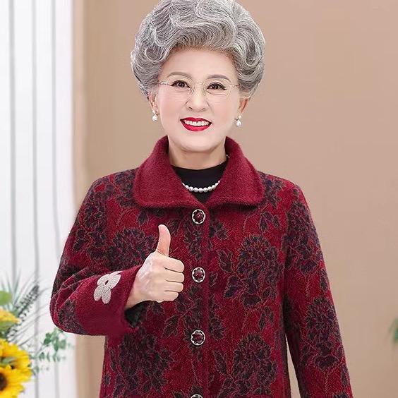 珏设服饰严选奶奶装