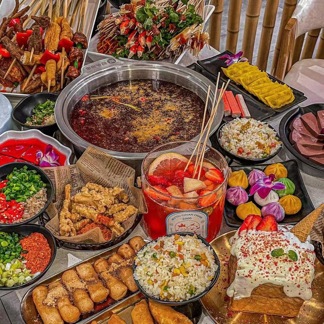 屋头串串怀集店