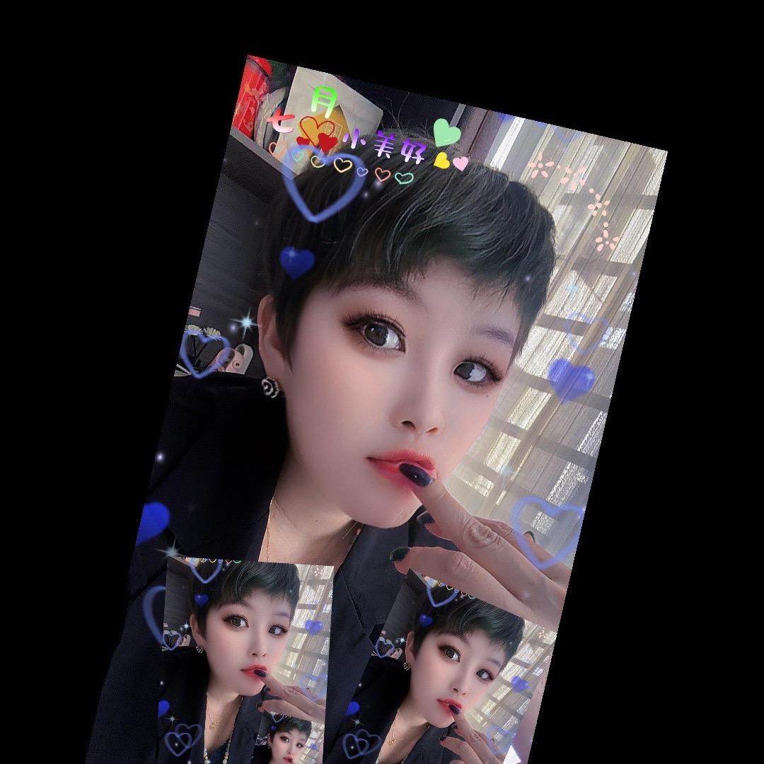 ಢ᭄笑着🍸退场🌺ོᝰ᭄²⁰²⁵