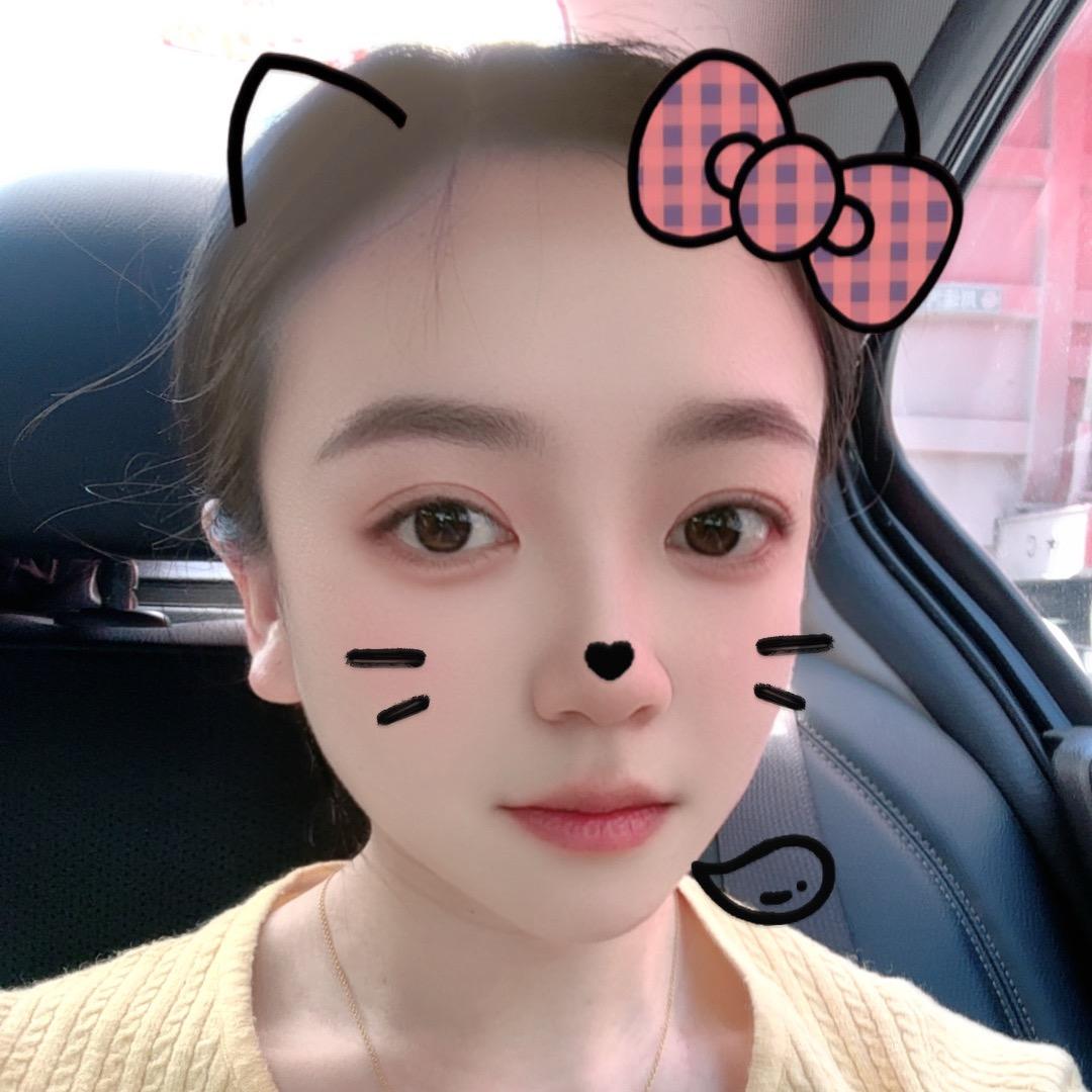 丹～丹