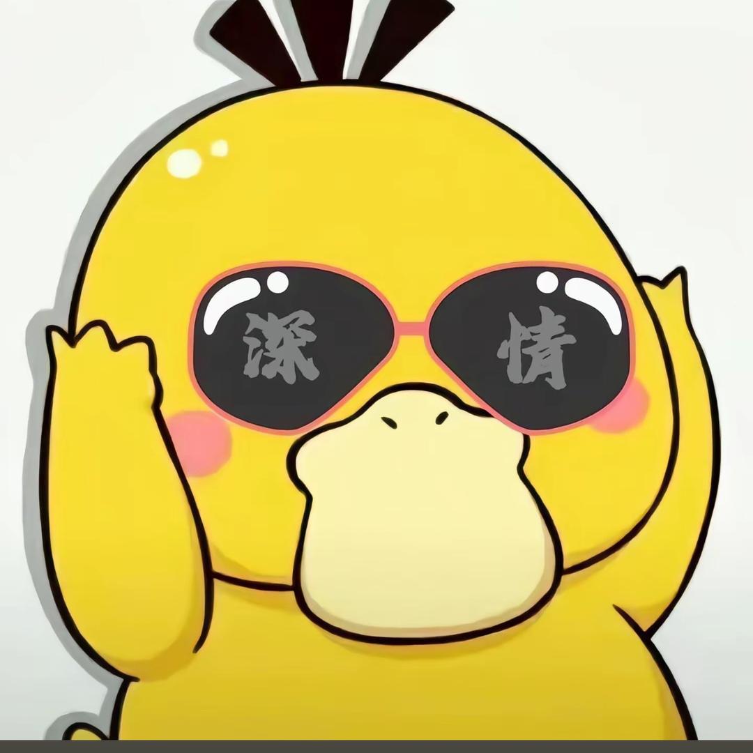 路远