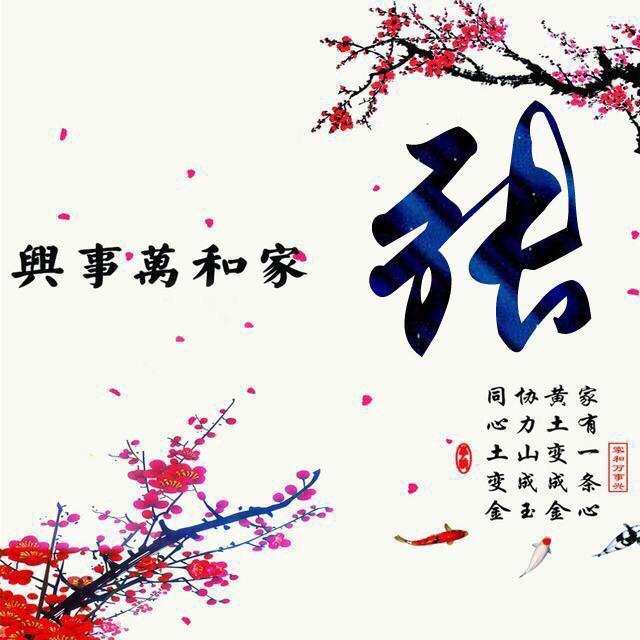 80后大叔（经典老歌回顾）