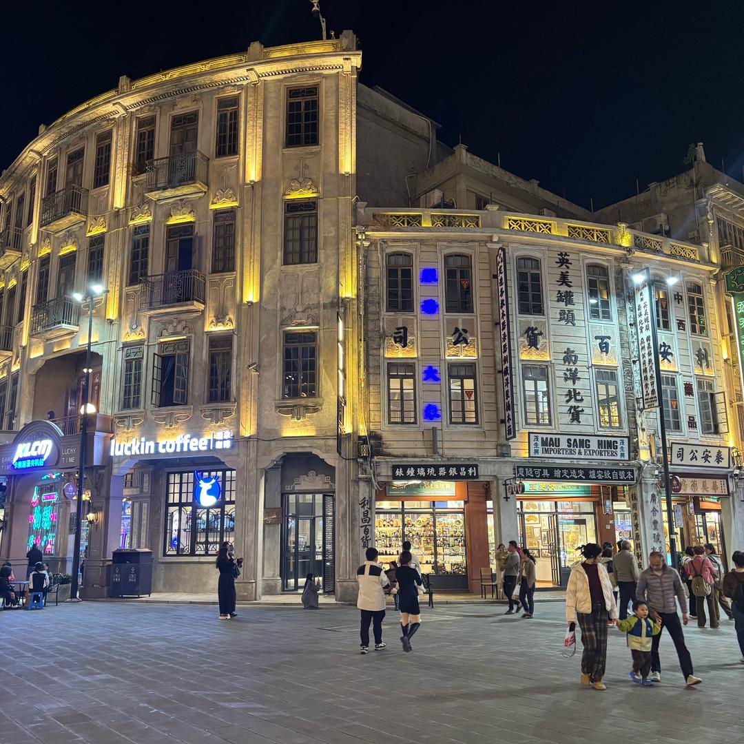 梦想的旅程第一站