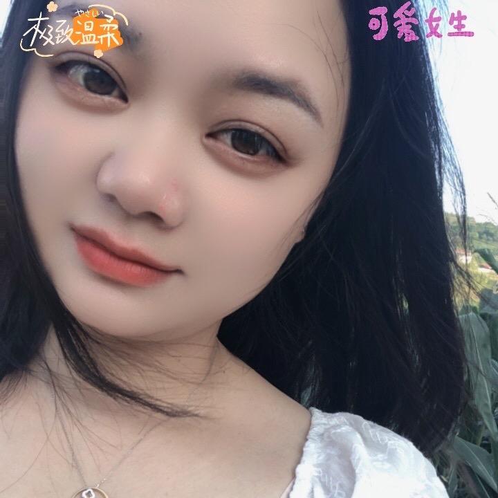 💗 唯噯💗