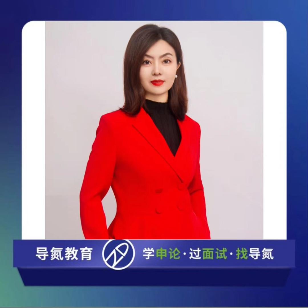艺荧教育咨询