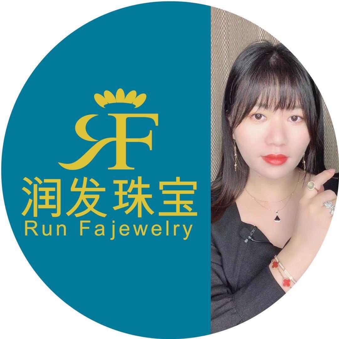 润发珠宝批发行