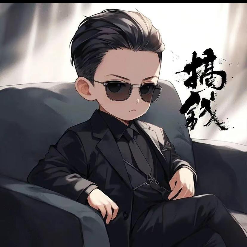 稀有爱追剧