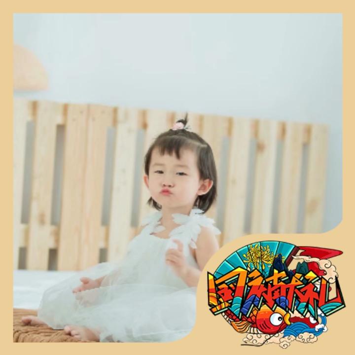 星沉雾海