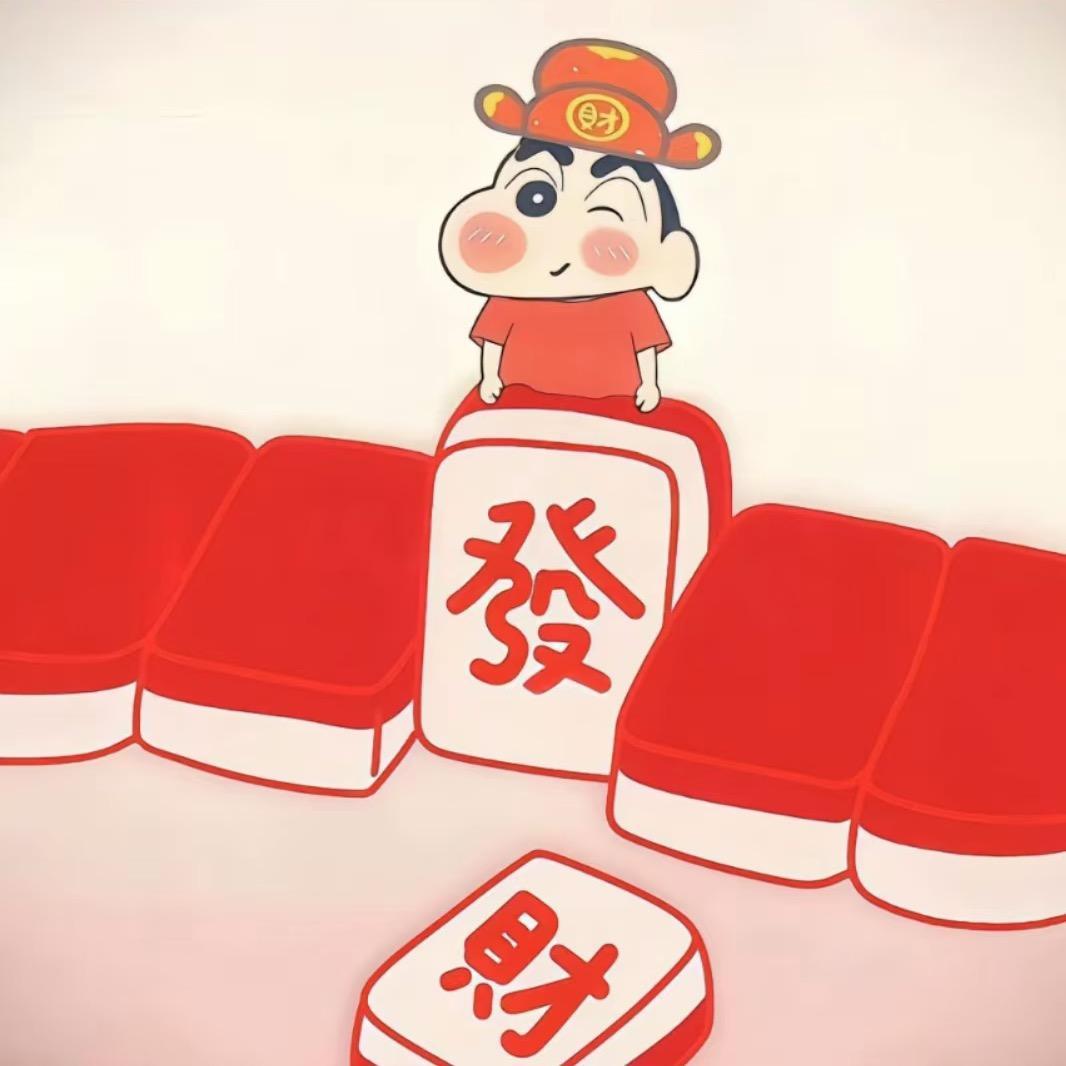 舞ζั͡ ❦風