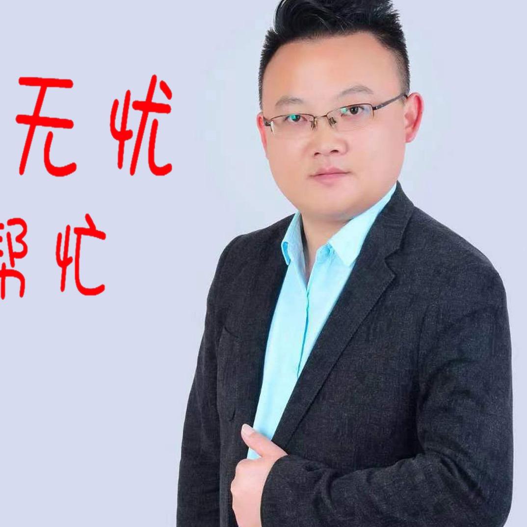 同城地产……今朝