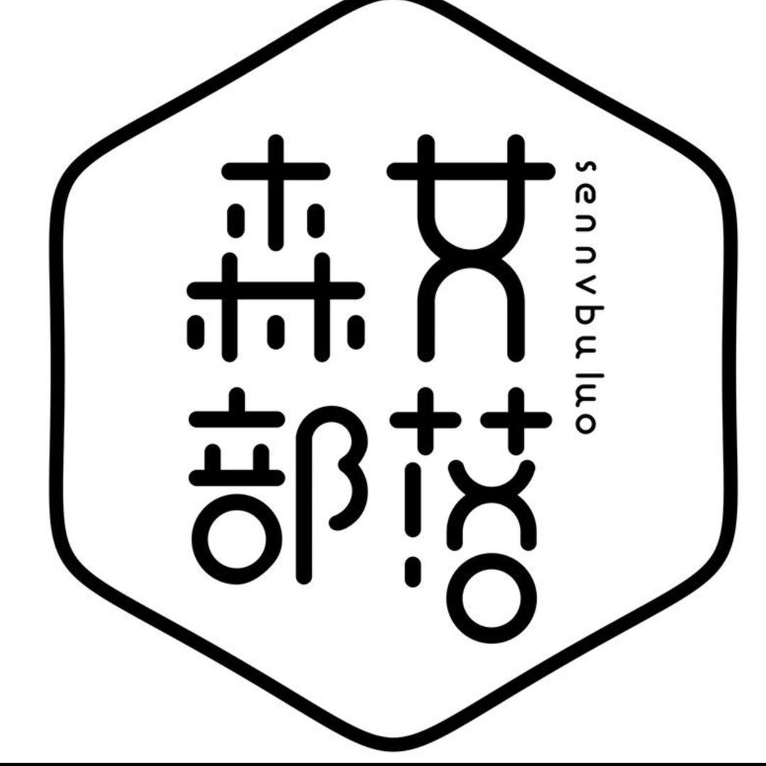 兔兔的穿搭日记