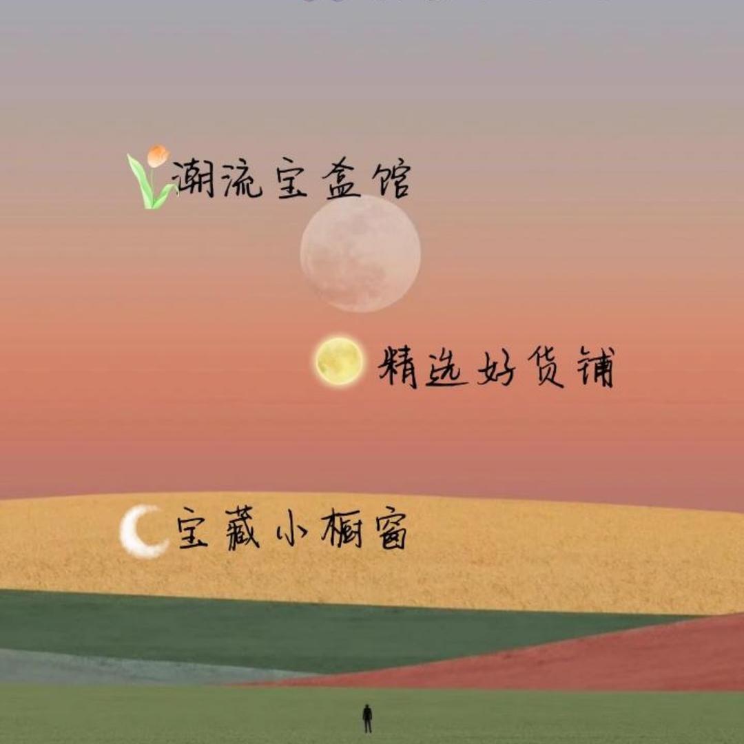 AA小白