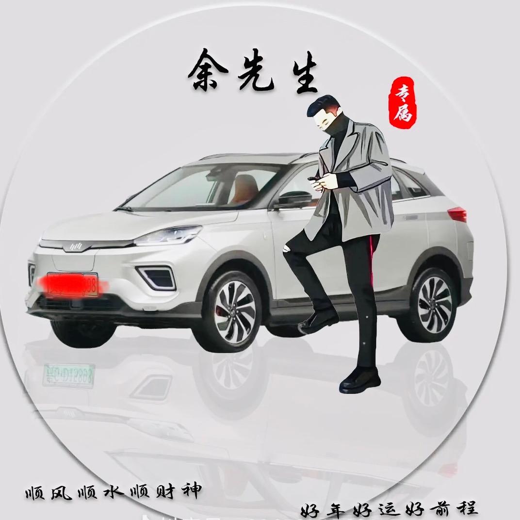石城县车膜汽车养护馆