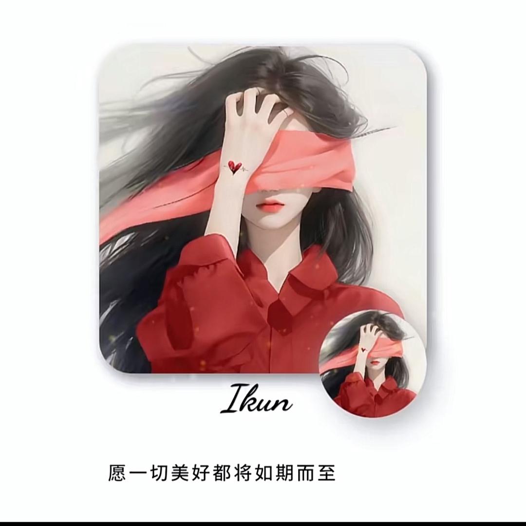 玻Lෆiiೄ೨ এ᭄不可碰