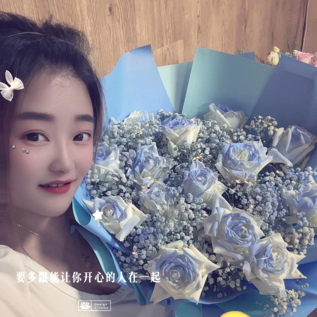 小娜姐