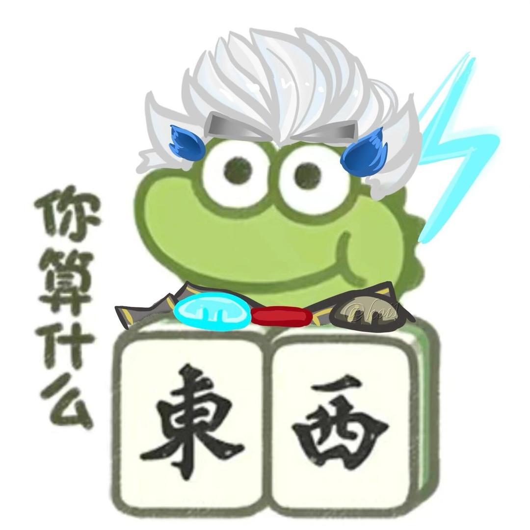 困境(上分版)