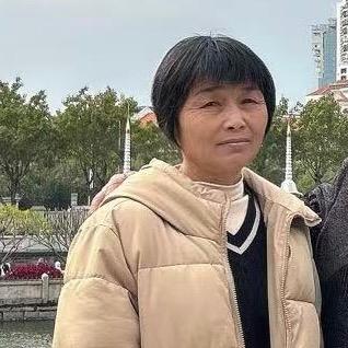 许大姐