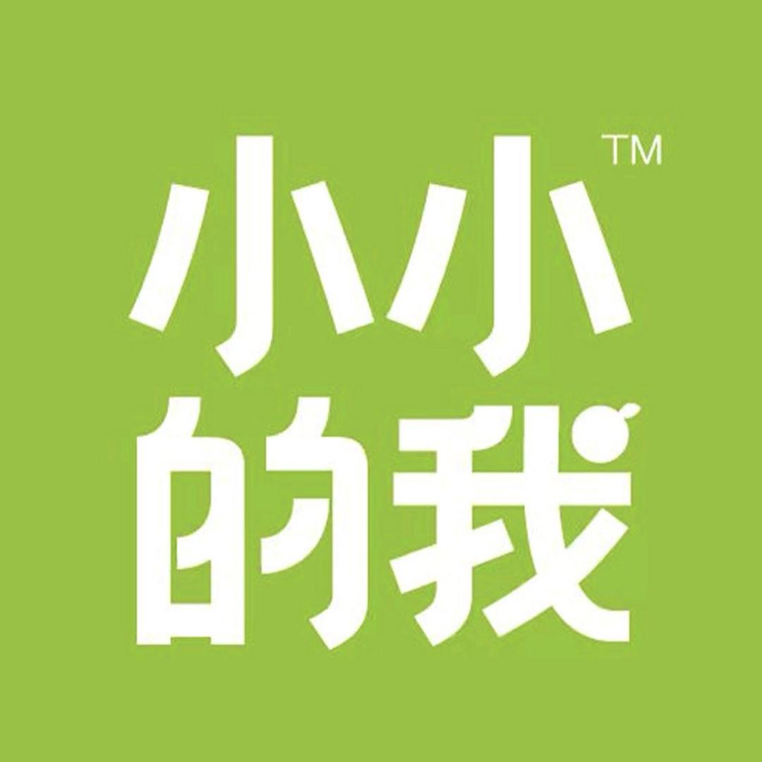 小小的我小满生活