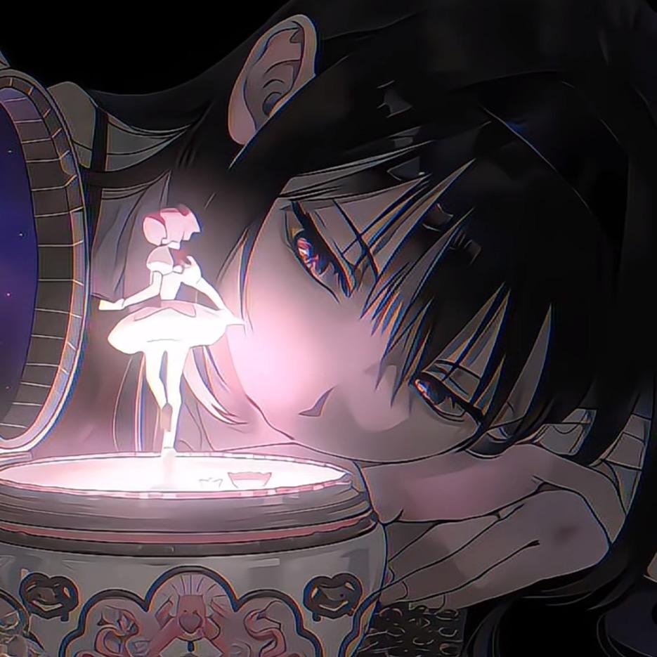 虞