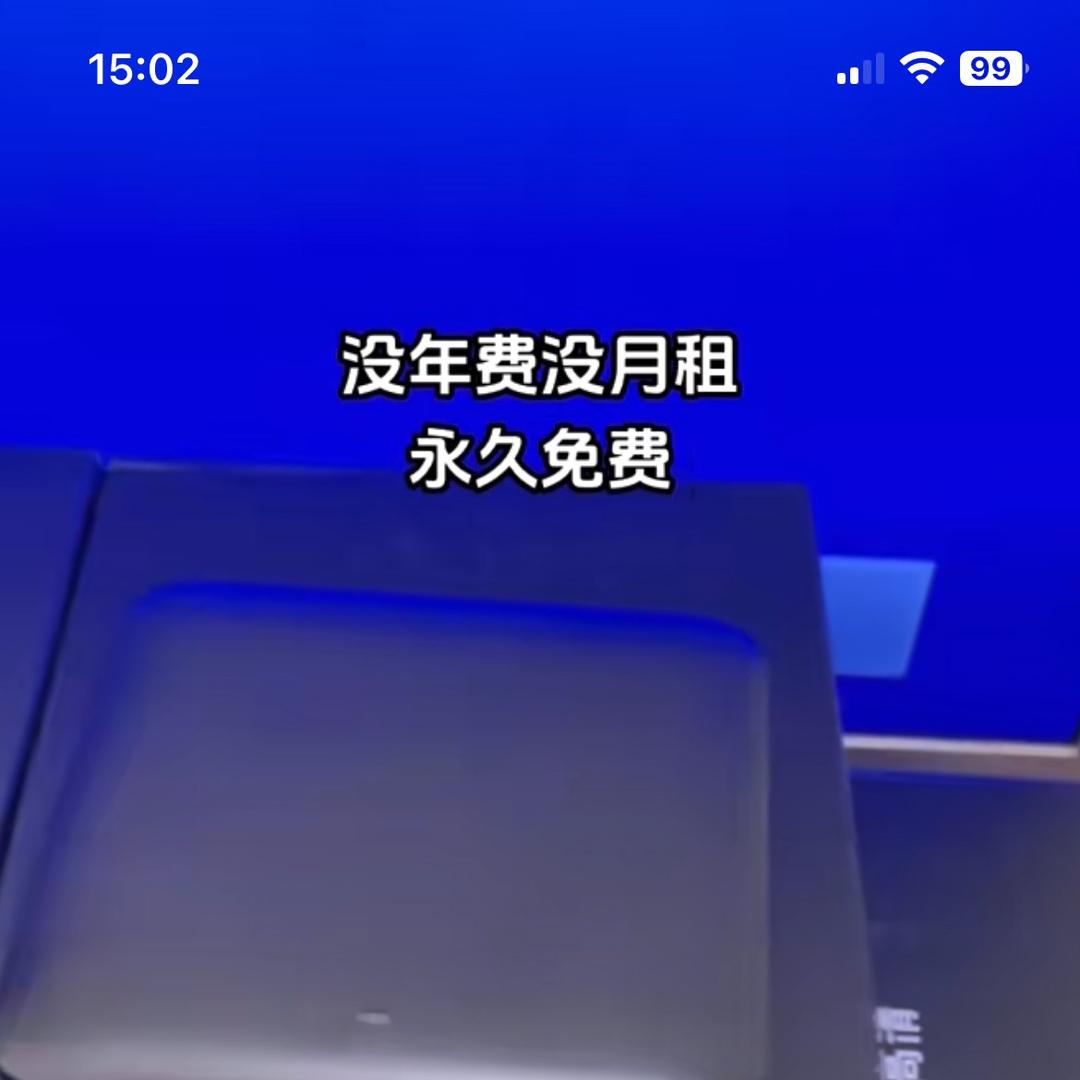 辛华采影视科技