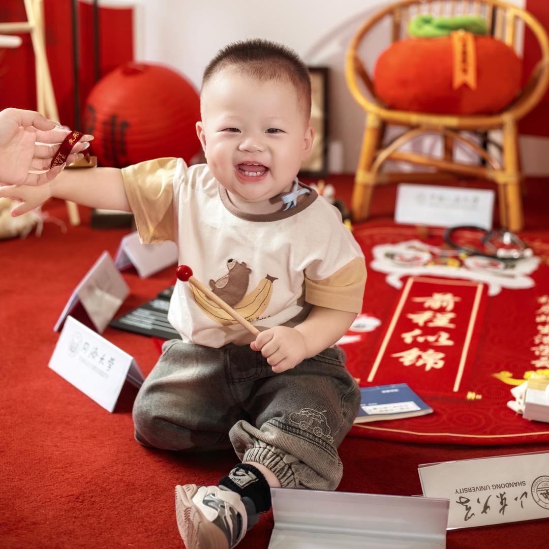 嗯，小石头