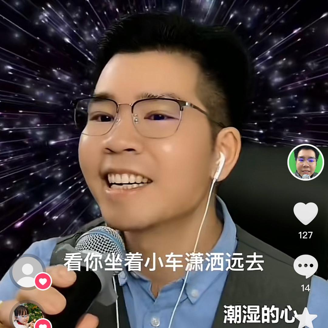 江西段歌