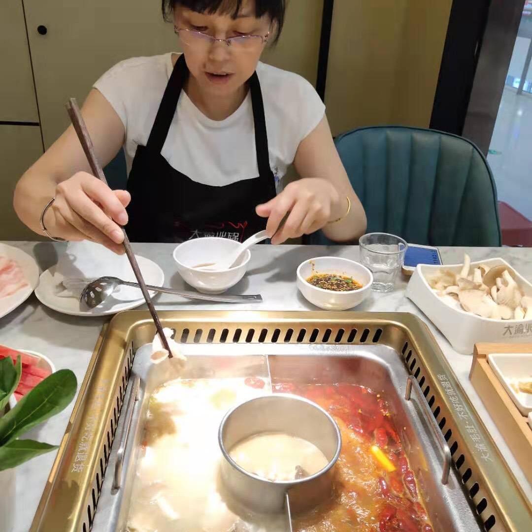 蒋开心
