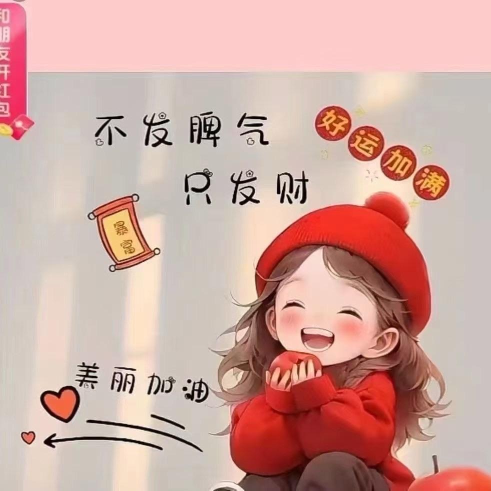 阿芳、（首播8:20）