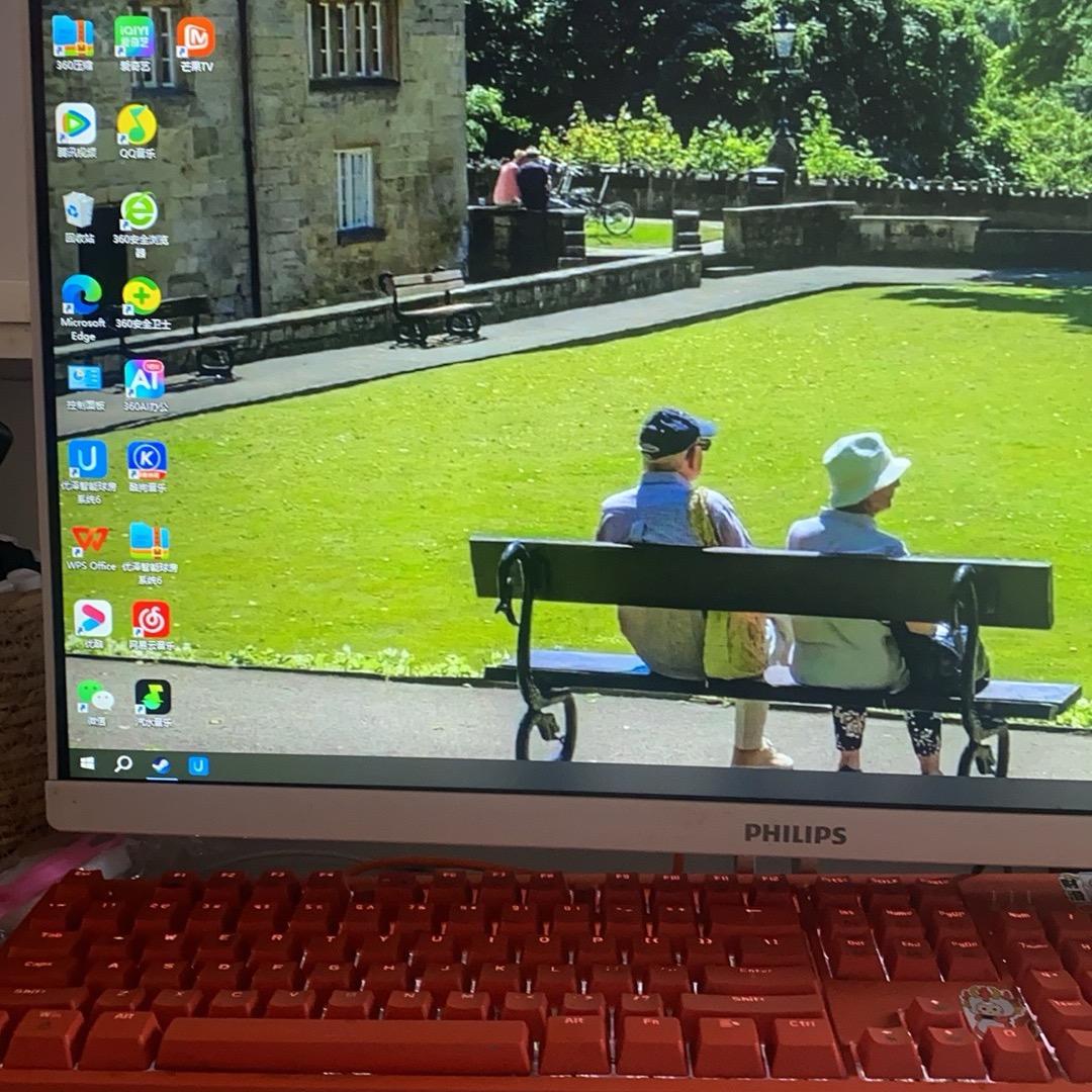 芋头好物分享官