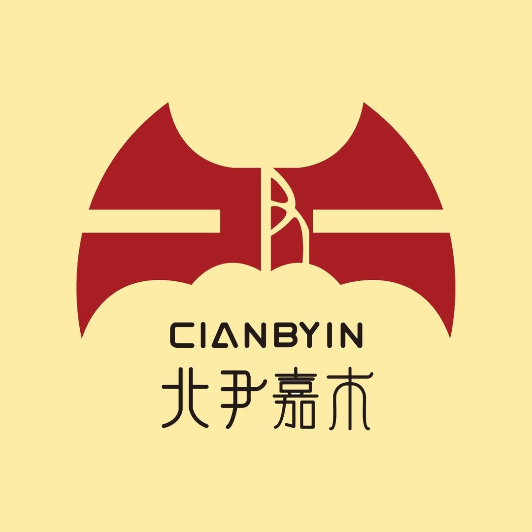 北尹嘉木箱包旗舰店